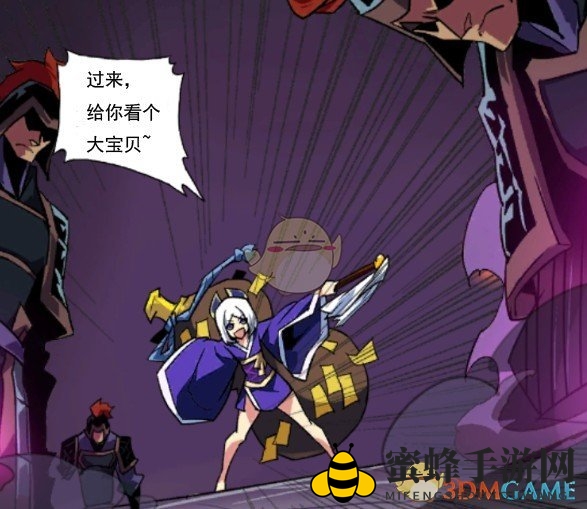《全民英杰传》战场的秘密机关