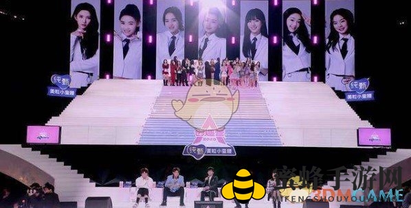 创造营2020助力方法介绍
