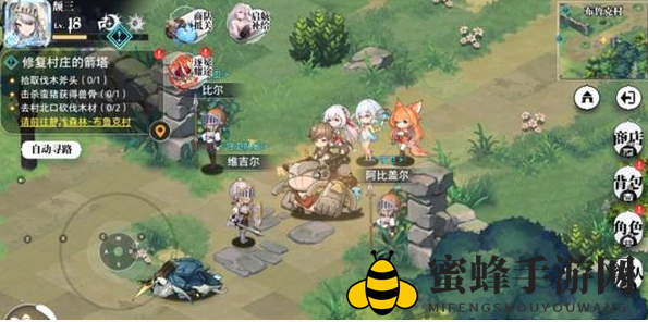 《光隙解语》锤子铲子获取攻略
