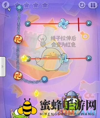 穿越三星高地，割绳攻略解锁《割绳子玩穿越》第10关奥秘