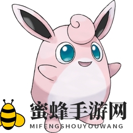 《口袋妖怪复刻》胖可丁：灵魂歌声响彻神秘世界，进化后实力惊人
