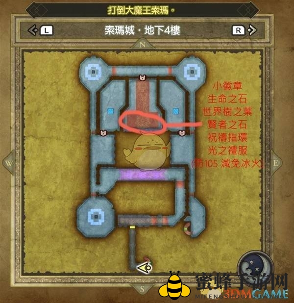 《勇者斗恶龙3》HD-2D重制版索玛城迷宫路线图，宝箱详细位置