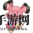 《口袋妖怪复刻》 布卢皇图鉴介绍