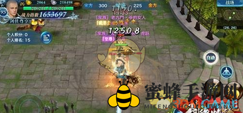 剑侠战场：清兵攻略，解锁成为无敌高手的奥秘