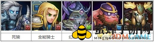 《刀塔传奇》先知阵容攻略：双强搭配，秒杀敌人！