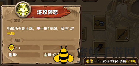 《凯瑞尔轮回》无限剑制流玩法技巧介绍