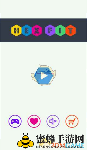 《六边形拼图》挑战模式全关卡通关秘籍大全