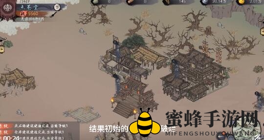 《千古江湖梦》新手主角选择及出生地建议