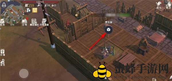 《冰原守卫者》木炭获取方法介绍