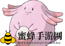 《口袋妖怪复刻》血量最多的神奇宝贝汇总