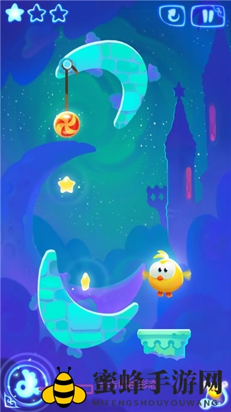 《割绳子魔法》空中城堡1-3关卡攻略：变身翱翔，三星通关不再难
