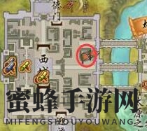 《剑网3》兽王佩宠物奇遇攻略