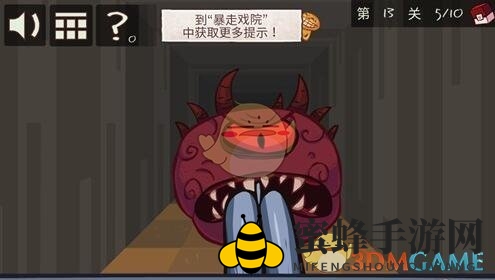 电子游戏第13关秘籍：勇者集结，一枪通关笑颜怪物