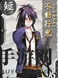 《刀剑乱舞online》全人物图鉴