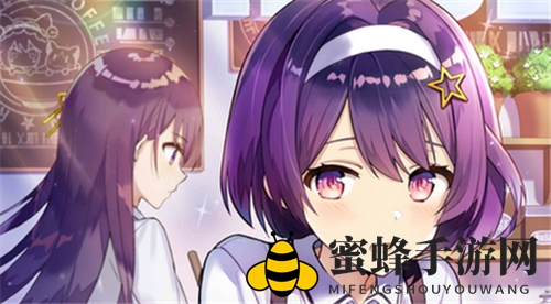 《双生视界》初始四星角色推荐