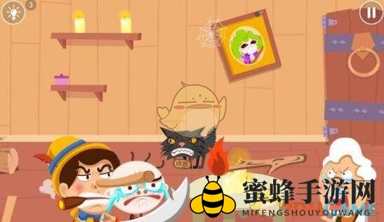 《史小坑爆笑逃脱1》第13关攻略
