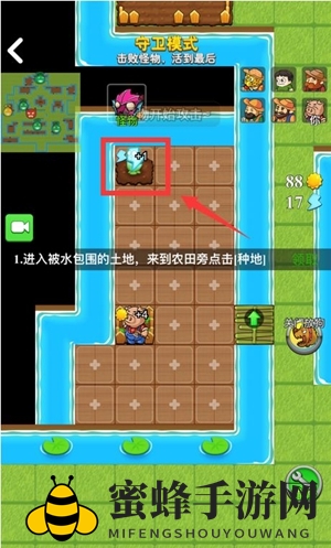 《别惹农夫》隐藏角色解锁攻略