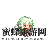 《克鲁赛德战记》妖精弓手角色介绍