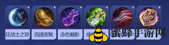 《决胜巅峰》普罗迪角色玩法介绍