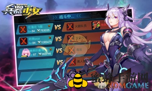 《兵器少女》80级副本探秘