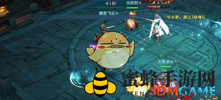 《剑侠情缘手游》武林盟主抢分攻略解析