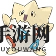 《口袋妖怪复刻》波克比图鉴介绍