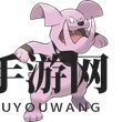 《口袋妖怪复刻》 布卢皇图鉴介绍