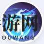 《决胜巅峰》尤朵拉技能介绍