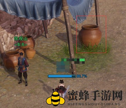 《剑网3》红尘不渡奇遇攻略