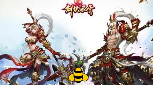 《剑侠风云》1-115章节兑换码汇总
