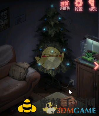 《午夜375巴士事件》第二关攻略详情
