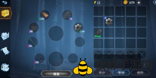 《冰原守卫者》永恒要塞地图攻略