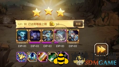《刀塔传奇》物免8关卡暗牧领队轻松三星