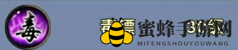 《卧虎藏龙2》外形与实力并存的职业——唐门
