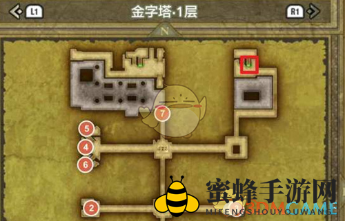 《勇者斗恶龙3》重制版大金字塔通关方法