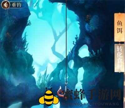 《古剑奇谭木语人》钓鱼玩法展示