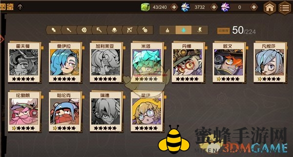《叠入深渊》无敌配队阵容攻略