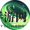 《决胜巅峰》阿凯角色介绍一览
