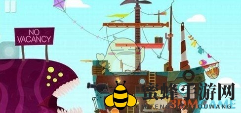 《全心爱你》第23关温暖的旅馆通关攻略