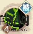 《决胜之心》黎明侍女角色介绍