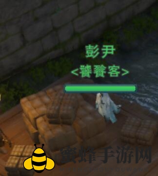 《剑网3》浮光织梦绝世奇遇攻略
