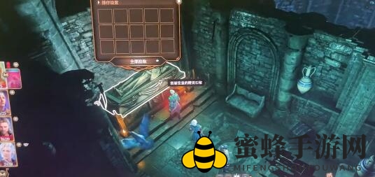 《博德之门3》攻略卡菈克技巧