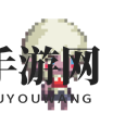 《克鲁赛德战记》德姆娜图鉴介绍