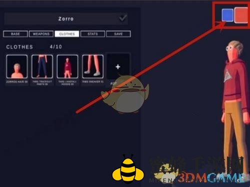 《全面战争模拟器》百倍攻击设置方法