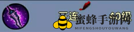 《卧虎藏龙2》外形与实力并存的职业——唐门