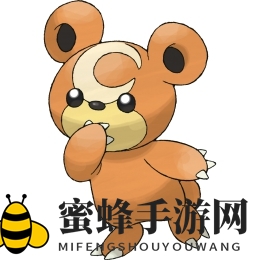 《口袋妖怪复刻》萌宠熊宝宝舔食蜂蜜引热议，独特特性揭秘！