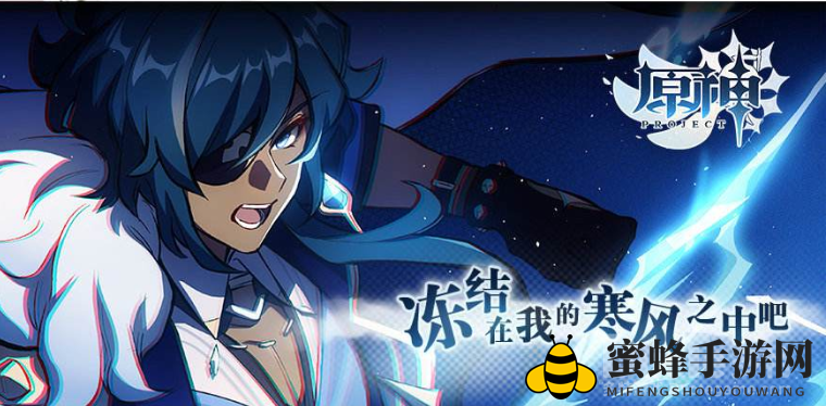 《原神》玩家必看：揭秘萝卜时蔬汤制作攻略及实用评价