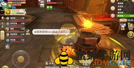 《光明勇士》沃登核心英雄副本：破解暗夜挑战，勇闯Boss巅峰