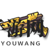 《双生视界》半神刺杀介绍