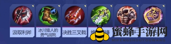 《巅峰对决》利奥蒙德角色玩法介绍